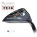 �`�b�p�[ �y���t�e�B�z �_�C�i�~�N�X �c�A�[�`�b�p�[�i34�C���`�j���[�N�X�S���t Works Golf ���@�������p �U�b�N���ɃT���i���B����A�v���[�`�K��