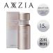目元クリーム アクシージア ビューティーアイズ ルーティンケア クリーム プレミアム 15g AXXZIA 目元ケア 化粧品 コスメ スキンケア
