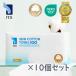 ITO プレミアム コットン100%【10個セット】贅沢肌触り 洗顔 化粧 メイク落とし クレンジング コットン 手拭き クレンジングタオル 摩擦レス 肌荒れ対策 敏感肌