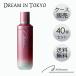 化粧水 エイジーセオリー バランシング ローション 100mL【ケース販売】