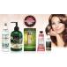 福袋セット ヘアケア&ボディケア福袋 6点 New York