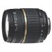 TAMRON height magnification zoom lens AF18-200mm F3.5-6.3 XR DiII Sony for A mount APS-C exclusive use A14S