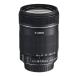 Canon стандарт zoom линзы EF-S18-135mm F3.5-5.6 IS APS-C соответствует 