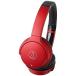  Audio Technica Sound Reality ATH-AR3BT RD [ red ]
