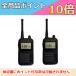 F.R.C�@�G�t�A�[���V�[�@NX-20X�@�u���b�N�@2��Z�b�g�@���菬�d�̓g�����V�[�o�[