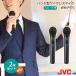 JVC 磻쥹ޥ å 800mhz WM-P970 2ܥå ϥɷ 磻쥹 ޥۥ 󥦥å ӥ Victor ܥб