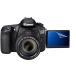 [ высота глянец модель ]Canon EOS 60D/60Da/600D специальный отпечаток пальца предотвращение отражающий предотвращение пузырь отсутствует обработка высота глянец камера жидкокристаллический защитная плёнка 