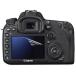 [ высота глянец модель ]Canon EOS 7D MarkII/6D MarkII специальный отпечаток пальца предотвращение отражающий предотвращение пузырь отсутствует обработка высота глянец камера жидкокристаллический защитная плёнка 