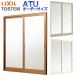 �����Ⴂ�� ATU �������@ W1201�`1500�~H1171�`1370mm ���t�^ �P�K���X �A���~�T�b�V 2���� ���Ⴂ�� �I�[�_�[�T�C�Y LIXIL ���N�V�� TOSTEM �g�X�e��