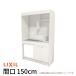  Mini кухня промежуток .150cm полный единица рефрижератор модель плитка нет DMK15PFW(B/E)(1/2)NN(R/L) Lixil LIXIL W1500mm компакт-кухня раковина апартаменты 