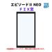 FIX окно половина вне есть 03609 эпизод II NEO W405×H970 mm YKKap изоляция полимер aluminium составной рама скидка другой окно преобразование DIY