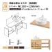 ̲楨 ٥å ƥ 󥿡 ָW12021350mm ߥץ ξ¦ ̴(YL-543) 750mm LF-Y543-W340SY(PS)MB2/BW1 LIXIL/INAX