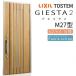 jie старт 2 вход дверь одна сторона открытие M27 type W924×H2330mm k2/k4 specification Lixil LIXILto вынос руля TOSTEM изоляция вход дверь aluminium рама замена модный преобразование DIY