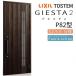 jie старт 2 вход дверь одна сторона открытие . способ P82 type W924×H2330mm k2/k4 specification Lixil LIXILto вынос руля TOSTEM изоляция вход дверь aluminium рама замена модный преобразование DIY