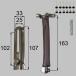 LIXIL/TOSTEM Lixil to вынос руля дверь цепь D4X95 aluminium рама 