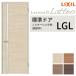 LIXIL салон дверь lasisaD Latte o non картер рамка-оправа LGL одна сторона открытие флаг шарнир specification таблеток имеется / таблеток нет 05520/0620/06520/07720/0820/0920 стекло модель Lixil двери замена 