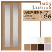 LIXIL �������� ��ݕ��� �Ј��� �W���^�C�v ���V�b�TS �K���X�^�C�v LGG �P�[�V���O�t�g 1220/1320/1420/1620/1820 ���N�V�� �������� ���t�H�[�� DIY