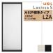LIXIL �������� ��ݕ��� �Ј��� �W���^�C�v ���V�b�TS �A���~�^�C�v LZA �P�[�V���O�t�g 1220/1320/1420/1620/1820 ���N�V�� �������� ���t�H�[�� DIY