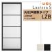 LIXIL �������� ��ݕ��� �Ј��� �W���^�C�v ���V�b�TS �A���~�^�C�v LZB �P�[�V���O�t�g 1220/1320/1420/1620/1820 ���N�V�� �������� ���t�H�[�� DIY