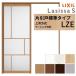 LIXIL �������� ��ݕ��� �Ј��� �W���^�C�v ���V�b�TS �A���~�^�C�v LZE �P�[�V���O�t�g 1220/1320/1420/1620/1820 ���N�V�� �������� ���t�H�[�� DIY
