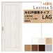 LIXIL �������� ��ݕ��� �Ј��� �W���^�C�v ���V�b�TS �p�l���^�C�v LAG �m���P�[�V���O�g 1220/1320/1420/1620/1820 ���N�V�� �������� ���t�H�[�� DIY