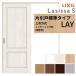 LIXIL �������� ��ݕ��� �Ј��� �W���^�C�v ���V�b�TS �p�l���^�C�v LAY �m���P�[�V���O�g 1220/1320/1420/1620/1820 ���N�V�� �������� ���t�H�[�� DIY