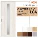 LIXIL �������� ��ݕ��� �Ј��� �W���^�C�v ���V�b�TS �K���X�^�C�v LGA �m���P�[�V���O�g 1220/1320/1420/1620/1820 ���N�V�� �������� ���t�H�[�� DIY