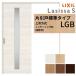 LIXIL �������� ��ݕ��� �Ј��� �W���^�C�v ���V�b�TS �K���X�^�C�v LGB �m���P�[�V���O�g 1220/1320/1420/1620/1820 ���N�V�� �������� ���t�H�[�� DIY