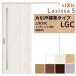 LIXIL �������� ��ݕ��� �Ј��� �W���^�C�v ���V�b�TS �K���X�^�C�v LGC �m���P�[�V���O�g 1220/1320/1420/1620/1820 ���N�V�� �������� ���t�H�[�� DIY