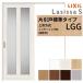 LIXIL �������� ��ݕ��� �Ј��� �W���^�C�v ���V�b�TS �K���X�^�C�v LGG �m���P�[�V���O�g 1220/1320/1420/1620/1820 ���N�V�� �������� ���t�H�[�� DIY