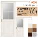LIXIL �������� ��ݕ��� �Ј��� �W���^�C�v ���V�b�TS �K���X�^�C�v LGH �m���P�[�V���O�g 1220/1320/1420/1620/1820 ���N�V�� �������� ���t�H�[�� DIY
