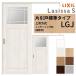 LIXIL �������� ��ݕ��� �Ј��� �W���^�C�v ���V�b�TS �K���X�^�C�v LGJ �m���P�[�V���O�g 1220/1320/1420/1620/1820 ���N�V�� �������� ���t�H�[�� DIY