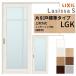 LIXIL �������� ��ݕ��� �Ј��� �W���^�C�v ���V�b�TS �K���X�^�C�v LGK �m���P�[�V���O�g 1220/1320/1420/1620/1820 ���N�V�� �������� ���t�H�[�� DIY