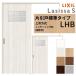 LIXIL �������� ��ݕ��� �Ј��� �W���^�C�v ���V�b�TS �K���X�^�C�v LHB �m���P�[�V���O�g 1220/1320/1420/1620/1820 ���N�V�� �������� ���t�H�[�� DIY