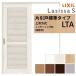 LIXIL �������� ��ݕ��� �Ј��� �W���^�C�v ���V�b�TS �ʕ��^�C�v LTA �m���P�[�V���O�g 1220/1320/1420/1620/1820 ���N�V�� �������� ���t�H�[�� DIY