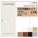 LIXIL �������� ��ݕ��� �Ј��� �W���^�C�v ���V�b�TS ���ʃ^�C�v LYA �m���P�[�V���O�g 1220/1320/1420/1620/1820 ���N�V�� �������� ���t�H�[�� DIY