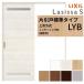 LIXIL �������� ��ݕ��� �Ј��� �W���^�C�v ���V�b�TS ���ʃ^�C�v LYB �m���P�[�V���O�g 1220/1320/1420/1620/1820 ���N�V�� �������� ���t�H�[�� DIY
