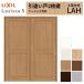 LIXIL �������� ��ݕ��� ���Ⴂ�� 2���� ���V�b�TS �p�l���^�C�v LAH �P�[�V���O�t�g 1620/1820 ���N�V�� �������� �����Ⴂ ���t�H�[�� DIY