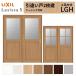 LIXIL �������� ��ݕ��� ���Ⴂ�� 2���� ���V�b�TS �K���X�^�C�v LGH �P�[�V���O�t�g 1620/1820 ���N�V�� �������� �����Ⴂ ���t�H�[�� DIY
