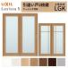 LIXIL �������� ��ݕ��� ���Ⴂ�� 2���� ���V�b�TS �K���X�^�C�v LGK �P�[�V���O�t�g 1620/1820 ���N�V�� �������� �����Ⴂ ���t�H�[�� DIY