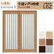 LIXIL �������� ��ݕ��� ���Ⴂ�� 2���� ���V�b�TS �K���X�^�C�v LGZ �P�[�V���O�t�g 1620/1820 ���N�V�� �������� �����Ⴂ ���t�H�[�� DIY