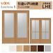 LIXIL �������� ��ݕ��� ���Ⴂ�� 2���� ���V�b�TS �K���X�^�C�v LHE �P�[�V���O�t�g 1620/1820 ���N�V�� �������� �����Ⴂ ���t�H�[�� DIY
