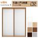 LIXIL �������� ��ݕ��� ���Ⴂ�� 2���� ���V�b�TS �A���~�^�C�v LZC �P�[�V���O�t�g 1620/1820 ���N�V�� �������� �����Ⴂ ���t�H�[�� DIY