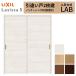 LIXIL �������� ��ݕ��� ���Ⴂ�� 2���� ���V�b�TS �p�l���^�C�v LAB �m���P�[�V���O�g 1620/1820 ���N�V�� �������� �����Ⴂ ���t�H�[�� DIY