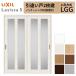 LIXIL �������� ��ݕ��� ���Ⴂ�� 2���� ���V�b�TS �K���X�^�C�v LGG �m���P�[�V���O�g 1620/1820 ���N�V�� �������� �����Ⴂ ���t�H�[�� DIY