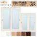 LIXIL �������� ��ݕ��� ���Ⴂ�� 2���� ���V�b�TS �K���X�^�C�v LGK �m���P�[�V���O�g 1620/1820 ���N�V�� �������� �����Ⴂ ���t�H�[�� DIY