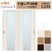 LIXIL �������� ��ݕ��� ���Ⴂ�� 2���� ���V�b�TS �K���X�^�C�v LGN �m���P�[�V���O�g 1620/1820 ���N�V�� �������� �����Ⴂ ���t�H�[�� DIY