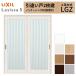 LIXIL �������� ��ݕ��� ���Ⴂ�� 2���� ���V�b�TS �K���X�^�C�v LGZ �m���P�[�V���O�g 1620/1820 ���N�V�� �������� �����Ⴂ ���t�H�[�� DIY
