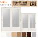 LIXIL �������� ��ݕ��� ���Ⴂ�� 2���� ���V�b�TS �K���X�^�C�v LHE �m���P�[�V���O�g 1620/1820 ���N�V�� �������� �����Ⴂ ���t�H�[�� DIY