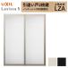 LIXIL �������� ��ݕ��� ���Ⴂ�� 2���� ���V�b�TS �A���~�^�C�v LZA �m���P�[�V���O�g 1620/1820 ���N�V�� �������� �����Ⴂ ���t�H�[�� DIY
